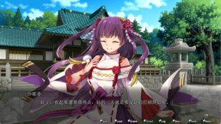 【汉化H游戏美少女游戏下载/VIP】幽世灾厄现世战姬 ～沙耶香篇～ 中文版【700M】