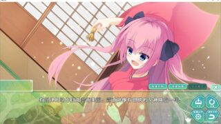 【汉化H游戏美少女游戏下载/VIP】极上！破茶灭茶　茶艺大赛 中文版【170M】