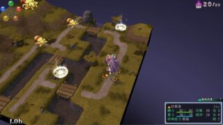 【汉化H游戏美少女游戏下载/VIP】幽世灾厄现世战姬 ～沙耶香篇～ 中文版【700M】