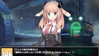 【汉化H游戏美少女游戏下载/磁力/VIP】梅卡妮可-兔子与水星之谣-STEAM官方中文步兵版[1.3G]