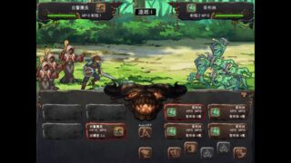 【汉化H游戏美少女游戏下载/磁力/VIP】哥布林的巢穴 统一版 中文版