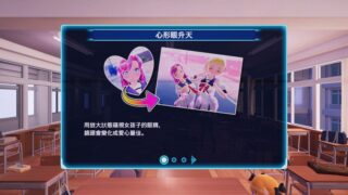 【汉化H游戏美少女游戏下载/VIP】GalGun 2 Complete Edition中文版【1.6G】