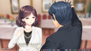 【汉化H游戏美少女游戏下载/VIP】清纯同级生人妻靠我的××觉醒情欲。 中文版【1.3G】