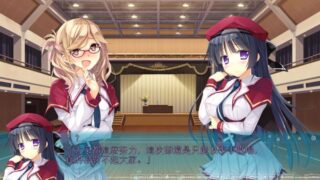 【汉化H游戏美少女游戏下载/磁力/VIP】PRIMAL×HEARTS 2 繁体中文版【4.2G】