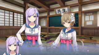 【汉化H游戏美少女游戏下载/VIP】琉璃色时光～Heavenly Blue～ 机翻中文版【2.8G】