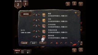 【汉化H游戏美少女游戏下载/磁力/VIP】哥布林的巢穴 统一版 中文版