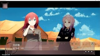 【汉化H游戏美少女游戏下载/VIP】罪有应得（Just Deserts） 中文版【990M】