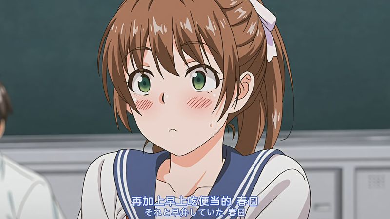 春期的学习/思春期のお勉強_第3話 春期的学习/思春期のお勉強_第3話