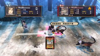 【汉化H游戏美少女游戏下载/VIP】传颂之物/受讚颂者：虚伪的假面 繁体中文版【2G】