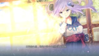 【汉化H游戏美少女游戏下载/VIP】琉璃色时光～Heavenly Blue～ 机翻中文版【2.8G】