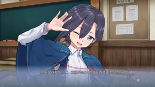 【汉化H游戏美少女游戏下载/VIP】琉璃色时光～Heavenly Blue～ 机翻中文版【2.8G】