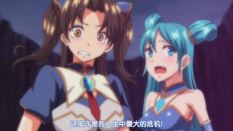 雷光神姫アイギスマギア 雷光神姫アイギスマギア