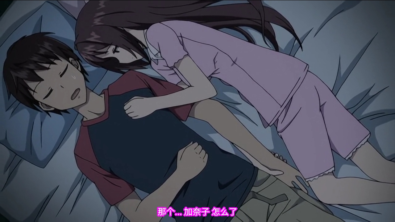 恋糸記念日02 恋糸記念日02