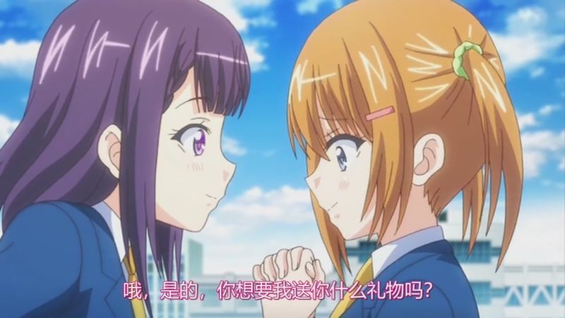 エロリーマン2 憧憬クルエロ・真冬~見せつける醜恥芯 エロリーマン2 憧憬クルエロ・真冬~見せつける醜恥芯