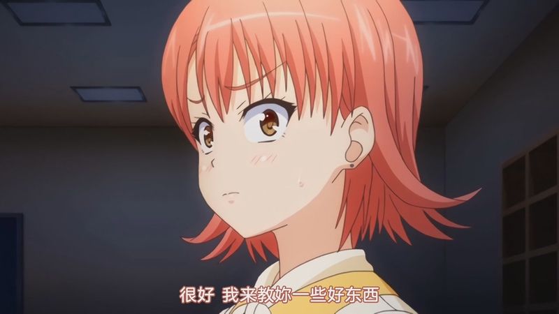 惩罚2/懲らしめ2~狂育的デパガ指導~ 義妹デパガ・穂波~魅惑の漏らし男根 惩罚2/懲らしめ2~狂育的デパガ指導~ 義妹デパガ・穂波~魅惑の漏らし男根