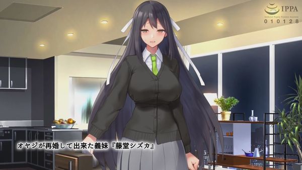 正義の変身ヒロインが俺を見下す姉妹だったので弱みにつけこみ洗脳調教で●●●狂いの孕み袋に堕とす!! 正義の変身ヒロインが俺を見下す姉妹だったので弱みにつけこみ洗脳調教で●●●狂いの孕み袋に堕とす!!