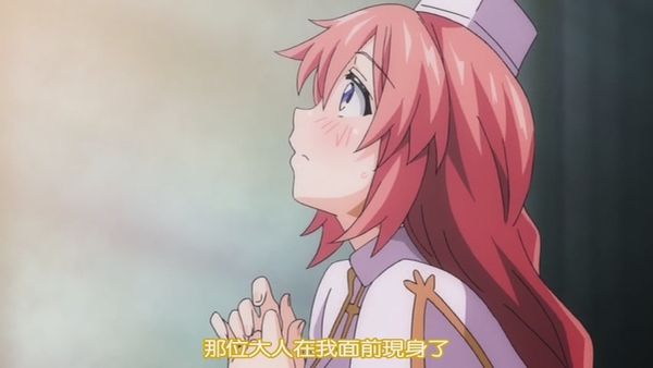 既然来了异世界就用手冲技能全力讴歌吧/異世界来たのでスケベスキルで全力謳歌しようと思う THE ANIMATION 第1巻