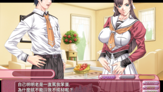 【汉化H游戏美少女游戏下载|VIP】CLEAVAGE(雙峰)/圣少女原画