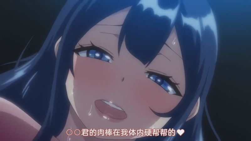 OVA我交到炮友的理由OVA僕にセフレが出来た理由 第6话