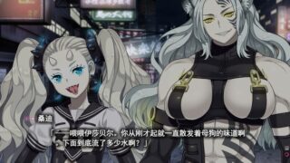 【汉化H游戏美少女游戏下载|VIP】妖蛆之饵（Maggot baits）汉化版【5.9G】
