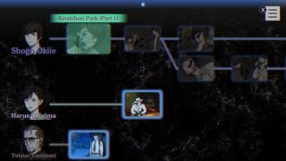 【汉化H游戏美少女游戏下载|VIP】本所七大不可思议 汉化版【870M】