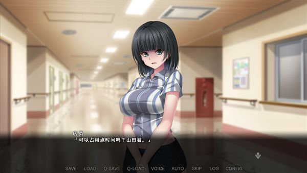 病房轶事~在凶恶护士长主宰的医院深渊中过着卧底生活