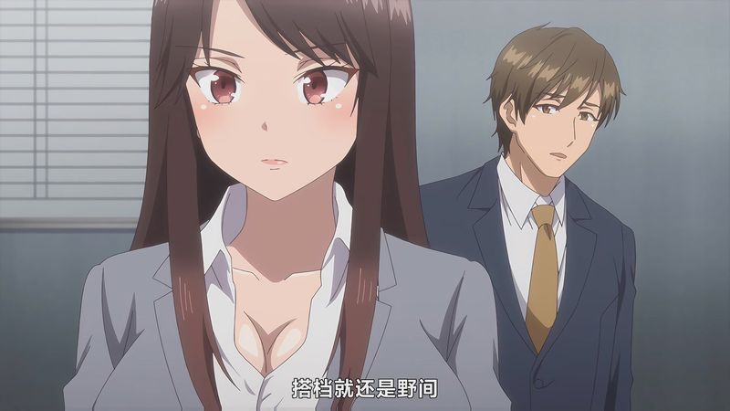 中文字幕|Secret Mission:潜入捜査官絕對不会輸!05