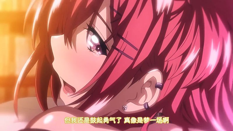 中文字幕|2023年11月新番|OVA 初恋時間。 #1