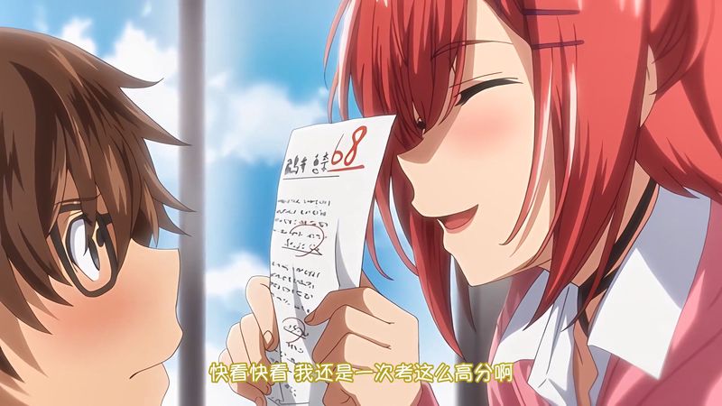 中文字幕|2023年11月新番|OVA 初恋時間。 #1