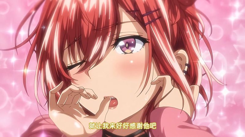 中文字幕|2023年11月新番|OVA 初恋時間。 #1