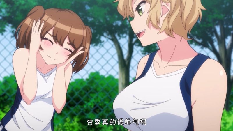 2024年1月新番|中文字幕|挣扎把!亚当!|悶えてよ、アダムくん03
