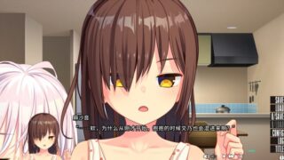 【汉化h游戏美少女游戏下载|VIP】NUKITASHI2拔作岛2 汉化版【6.4G】