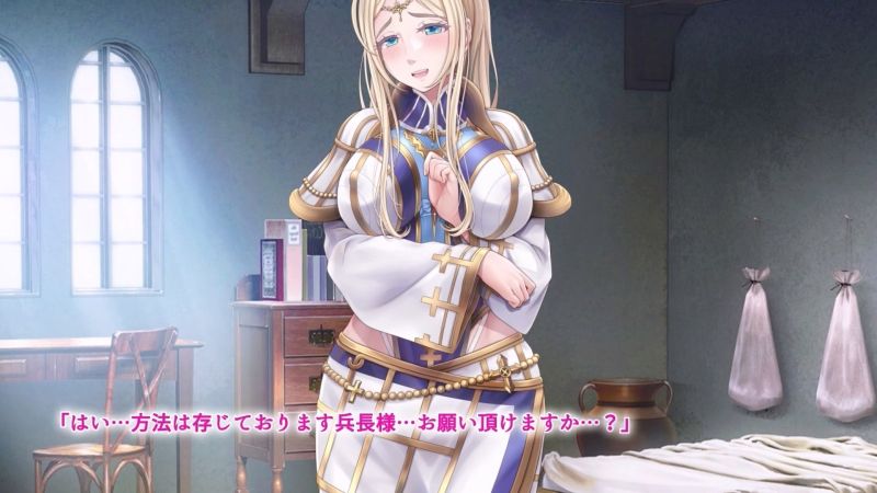牝堕ち神官~種付けゴブリンに穢された聖職者~後編