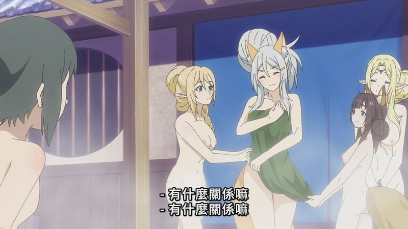 2024年3月新番|中文字幕|无修版|异世界温泉开拓记 ~40岁左右温泉迷转生到悠闲温泉天国~10