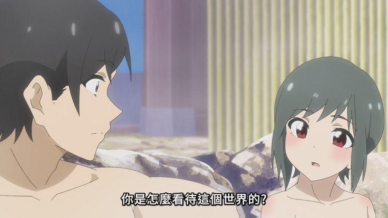 2024年3月新番|中文字幕|无修版|异世界温泉开拓记 ~40岁左右温泉迷转生到悠闲温泉天国~10