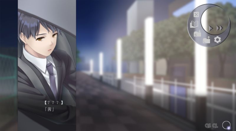樱哉 Sakuya 本篇+番外 汉化版