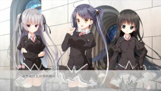 【汉化h游戏美少女游戏下载|VIP】樱之刻 汉化版+场景补全【10G】