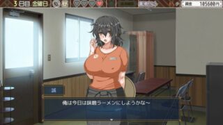 【汉化h游戏美少女游戏下载|VIP】水母生活|恋爱拉麵海岳亭 中文版【1.8G】