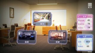 【汉化h游戏美少女游戏下载|VIP】情趣娃娃变成人 中文版【350M】