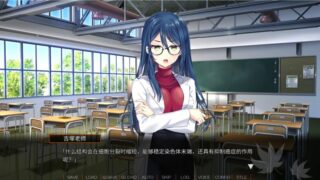 【汉化h游戏美少女游戏下载|VIP】秋空回忆 - 命运的地平线- 中文版【1.2G】