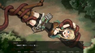 【汉化h游戏美少女游戏下载|VIP】终焉之森 中文版【400M】