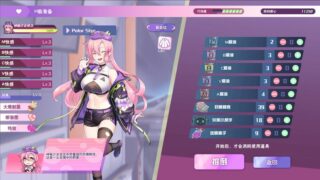 【汉化h游戏美少女游戏下载|VIP】暴食的怪兽公主：惑星美食之旅【4.8G】