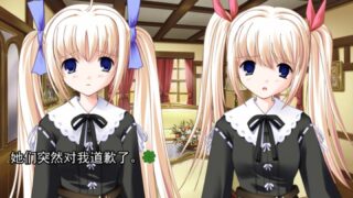 【汉化h游戏美少女游戏下载|VIP】四叶之心（Clover Heart's） 汉化版【1.8G】