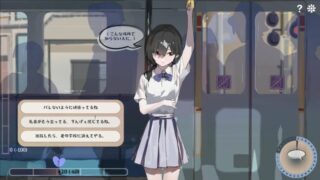 【汉化h游戏美少女游戏下载|VIP】相遇电车始发站 中文版【60M】