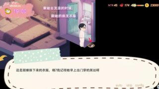 【汉化h游戏美少女游戏下载|VIP】令我骄傲的女友--丽娜篇 中文版【150M】