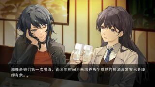 【汉化h游戏美少女游戏下载|VIP】鼓手余命十日谭 中文版【1G】