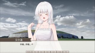 【汉化h游戏美少女游戏下载|VIP】作为游戏和诗歌的世界 中文版【600M】