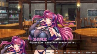 【汉化h游戏美少女游戏下载|VIP】冒险者肉便旅馆 中文版【850M】