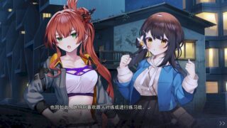 【汉化h游戏美少女游戏下载|VIP】刹那绽放的恋之花火 汉化版【3.5G】