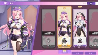 【汉化h游戏美少女游戏下载|VIP】暴食的怪兽公主：惑星美食之旅【4.8G】